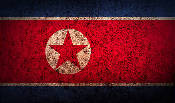 istock Flag of North Korea with old texture. 473325056
