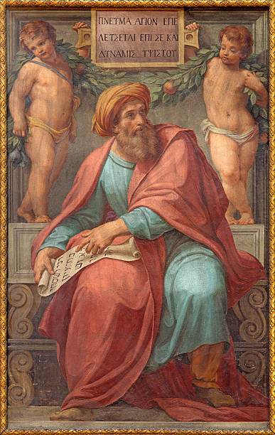 istock Rome - The prophet Ezekiel fresco 473325346