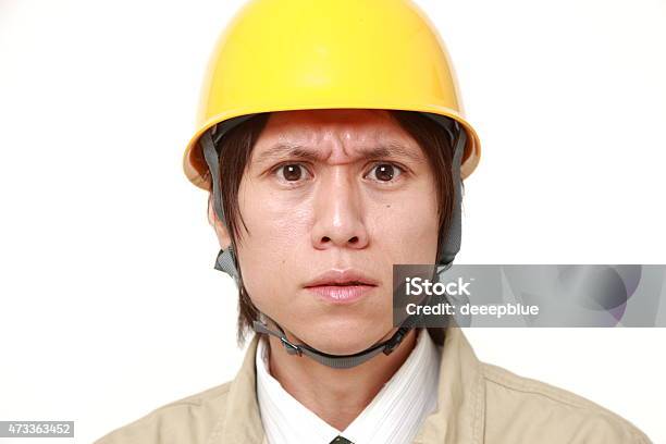 Angry Construction Worker Stock Photo - Download Image Now - 2015, 25-29 Years, 30-34 Years