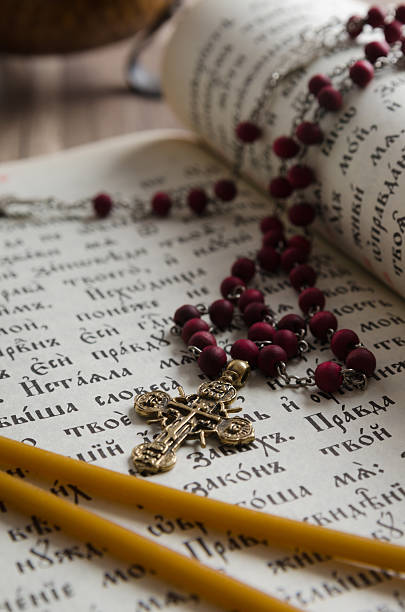 istock Psalter in the Old Church Slavonic language 473451138