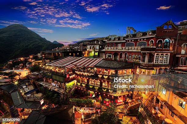 Hillside Teahouses In Jiufen Taiwan Stock Photo - Download Image Now - Jioufen, Night, Taipei