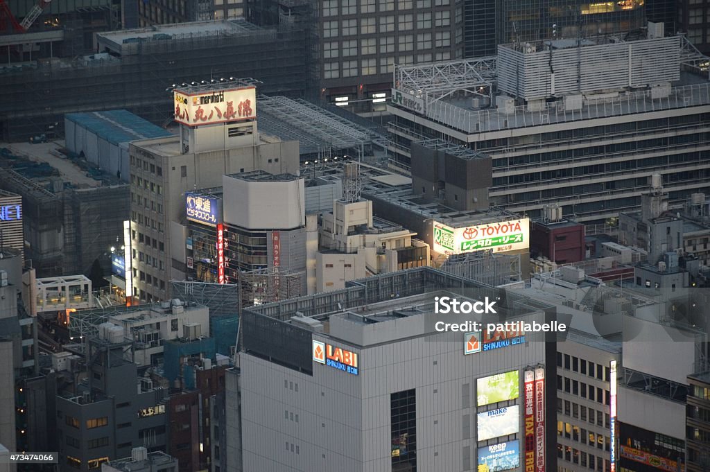 Skyline of Tokyo, Japan skyline of Tokyo, Japan - city life impressions - Shinjuku ward 2015 Stock Photo