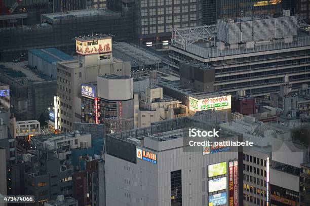 Skyline Of Tokyo Japan Stock Photo - Download Image Now - 2015, Backgrounds, Business