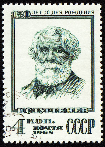 istock Russian writer Ivan Turgenev on postage stamp 473511970