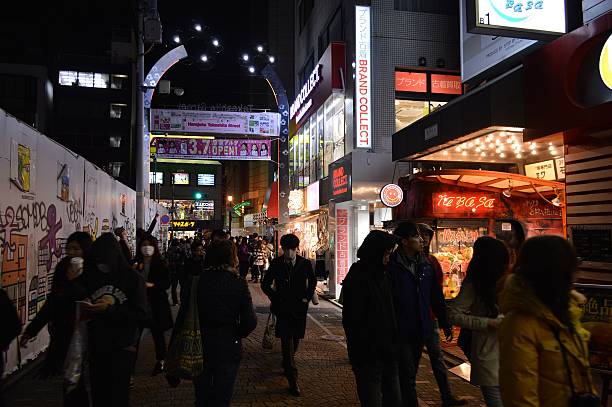 istock Harajuku district Tokyo, Japan 473519086