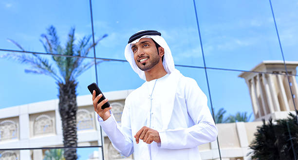 istock Middle Eastern businessman standing outside 473542764