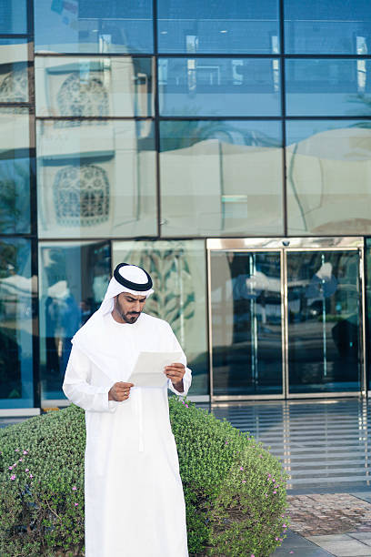 istock Arabian Businessman Outdoors 473573864