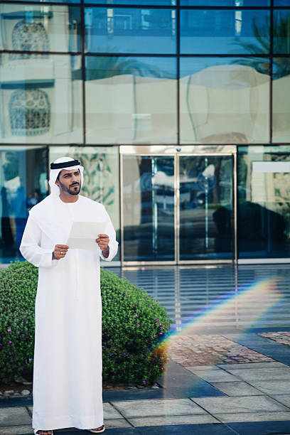istock Arabian Businessman Outdoors 473586734