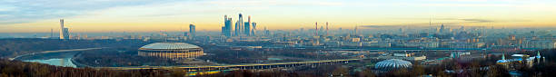 istock Moscow aerial panorama 473588524