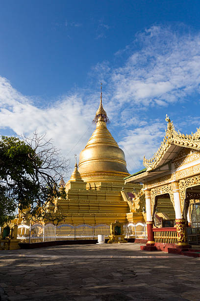 The Kuthodaw Pagoda in Mandalay stock photo