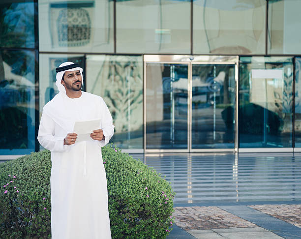 istock Arabian Businessman Outdoors 473602478