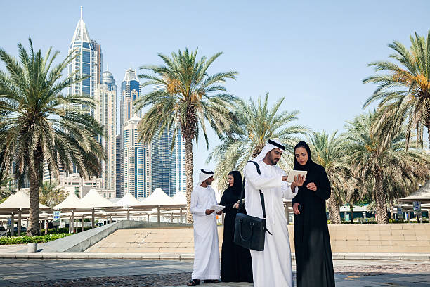 istock Arabian Businesspersons Outdoors 473603024