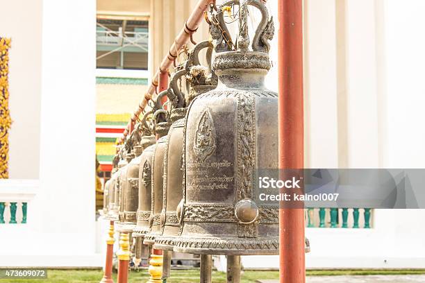 Bells In Kanlayanamit Temple Stock Photo - Download Image Now - 2015, Ancient, Antique