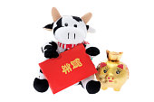 soft-toy-rindsleder-mit-chinesischen-neu