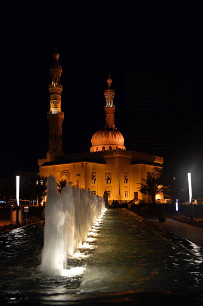 istock Sharjah mosque behind Fountain 473671566