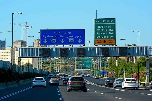 ayalon autostrada, tel aviv, israele - ayalon freeway foto e immagini stock