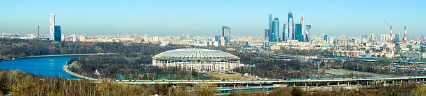 istock Moscow aerial panorama 473683808