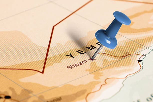 istock Location Shibam. Blue pin on the map. 473692408