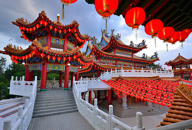 istock Lanterns in Thean Hou Temple in Kuala Lumpur 473762402