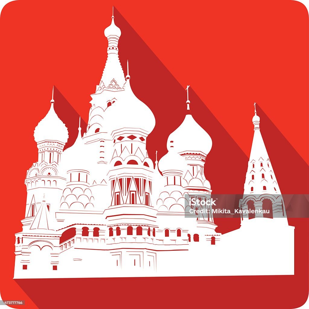 symbol of Russia, vector illustration 2015 stock vector