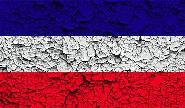 istock Flag of Los Altos with old texture. 473830674