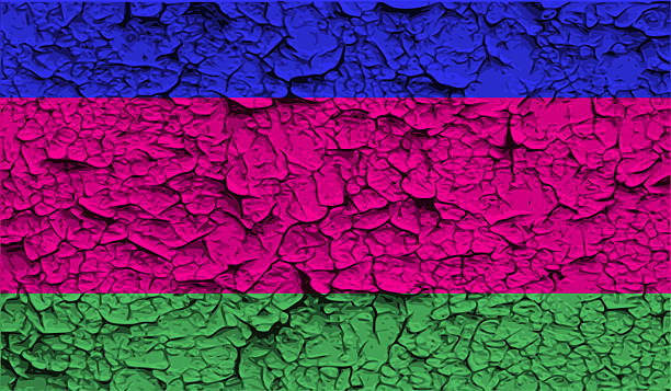 istock Flag of Kuban Peoples Republic with old texture. 473830710