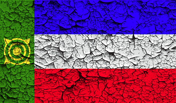 istock Flag of Khakassia with old texture. 473830732