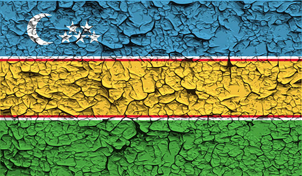 istock Flag of Karakalpakstan with old texture. 473830744