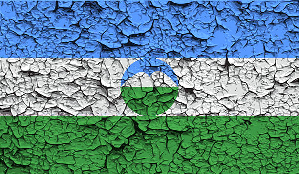 istock Flag of Kabardino-Balkaria with old texture. 473830988