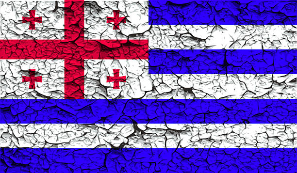 istock Flag of Ajaria with old texture. 473834022