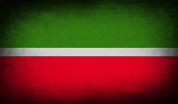 istock Flag of Tatarstan with old texture. 473834350