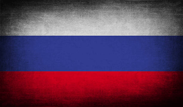 istock Flag of Russia with old texture. 473834734