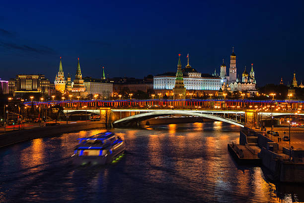 istock Moscow city center at night 473895506