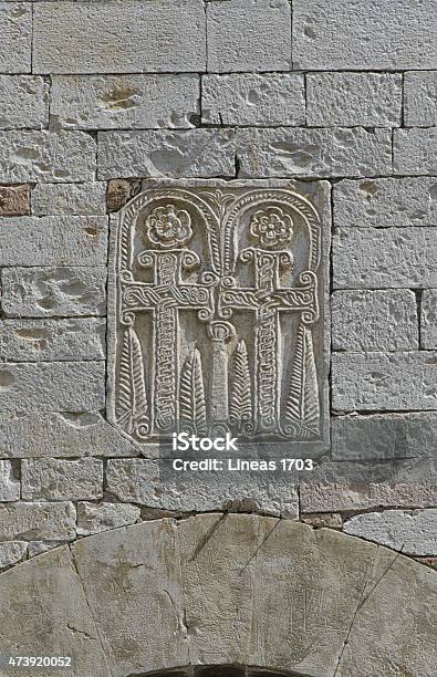 Religious Symbol Carved On The Stone Stock Photo - Download Image Now - 2015, Antique, Arch - Architectural Feature