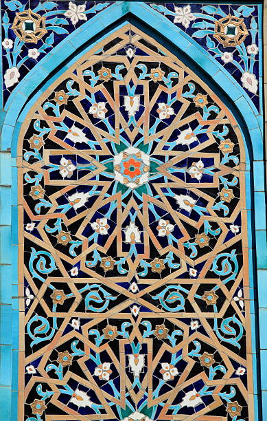 istock Arabic mosaic ornament 473946926