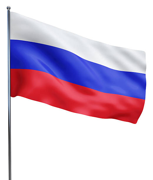 istock Russia Flag Image 473960172