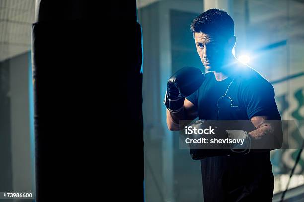 Muscular Handsome Boxing Fighter Stock Photo - Download Image Now - 2015, Active Lifestyle, Activity