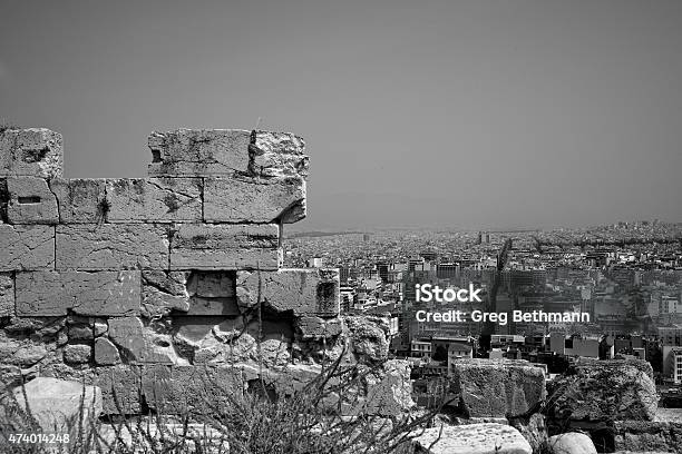 Il Partenone - Fotografie stock e altre immagini di 2015 - 2015, Acropoli - Atene, Antico - Condizione