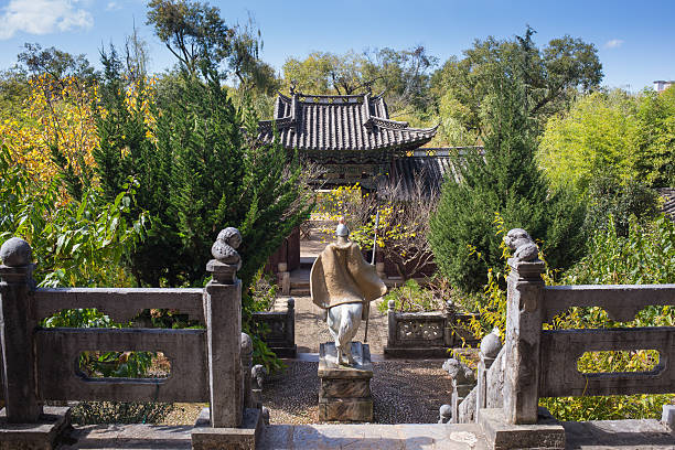 istock Beautiful Chinese garden with a pond and flags 474048316