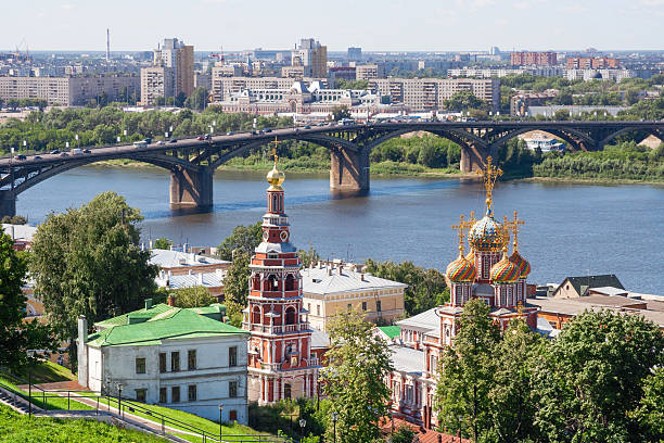 View of Nizhny Novgorod cityscape. stock photo