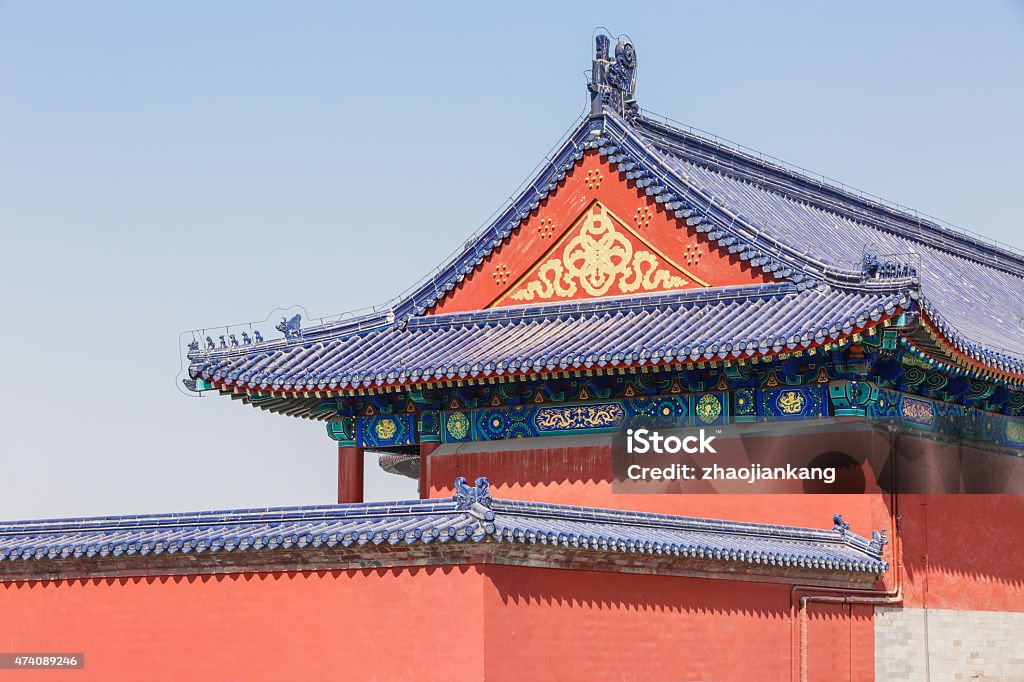 The temple of heaven in Beijing，china，the world cultural heritage The temple of heaven is a world-famous tourist destination, in Beijing, China 2015 Stock Photo
