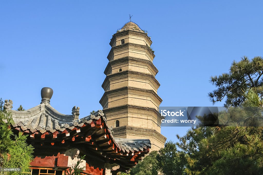 Cinese luogo sacro della rivoluzione: Yanan Pagoda - Foto stock royalty-free di Asia