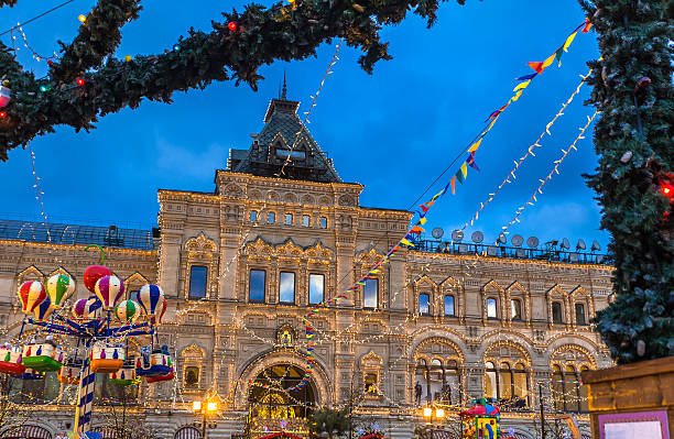 istock Red square with the building of Main Department store (GUM) 474100152