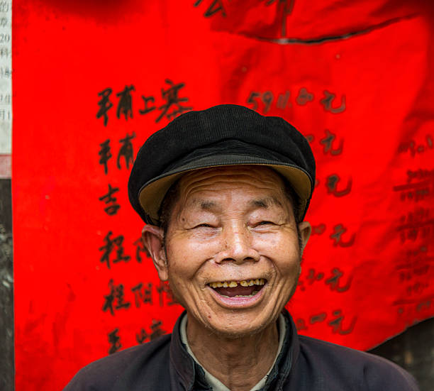 인물 사진, 중국 고위 사람, 웃음소리 - chinese culture china chinese ethnicity human face 뉴스 사진 이미지