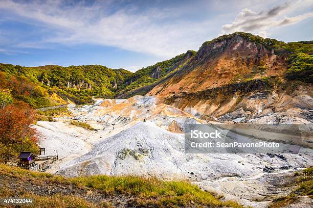 Jigokudani Hot Springs In Noboribetsu Japan Stock Photo - Download Image Now - Shikotsu-Toya National Park, 2015, Arranging