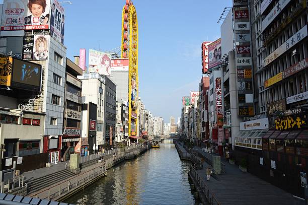 istock Dotonbori canal with shops & restaurants in Osaka, Japan 474143784