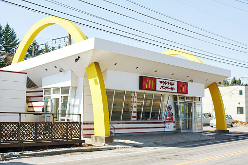 Karuizawa, Japan - March 30, 2015:  McDonald's is the 2nd most successful franchise in the world with 33,000 locations.