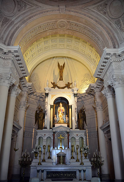 istock Asunción, Paraguay: oratory of the Virgin. Pantheon 474199643