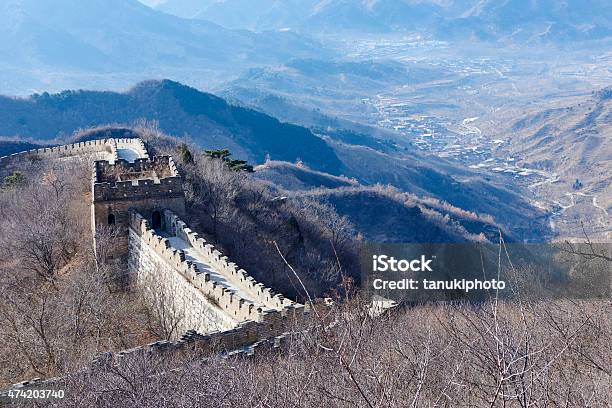 Watch Tower Stock Photo - Download Image Now - 2015, Architecture, Asia