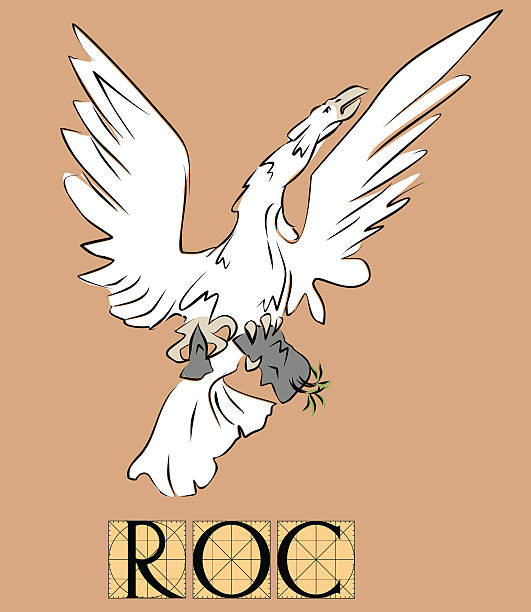 Oiseaux Roc 20+ Roc Bird Stock Photos, Pictures & Royalty-Free Images - iStock